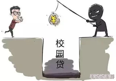 裸交交：最新进展揭示了这一现象背后的社会心理与文化影响，值得深入探讨和反思