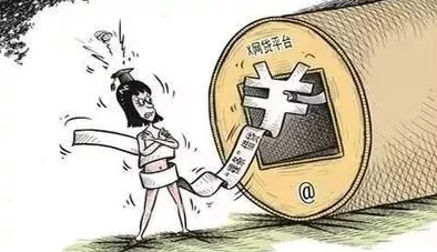 裸交交：最新进展揭示了这一现象背后的社会心理与文化影响，值得深入探讨和反思