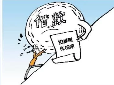 裸交交：最新进展揭示了这一现象背后的社会心理与文化影响，值得深入探讨和反思