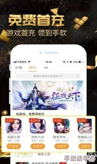 xkdsp.spk官方免费版3.0：解锁无限可能，开启你的创意冒险之旅