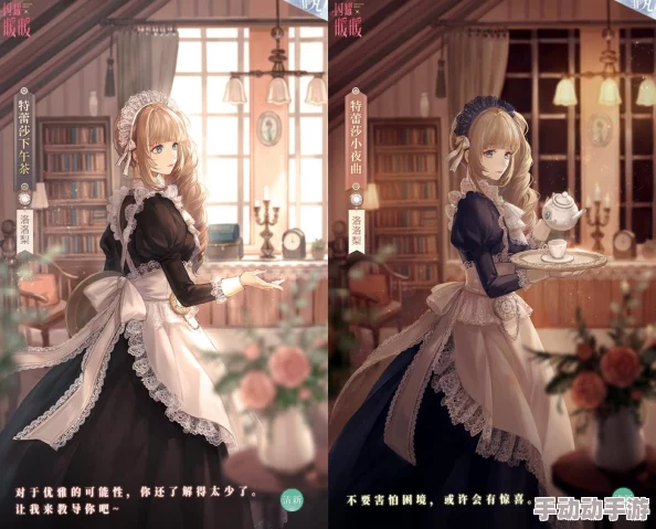 FGO日服万圣节庆典回归：全新复刻副本策略协作指南与稀有材料高效掉落概览
