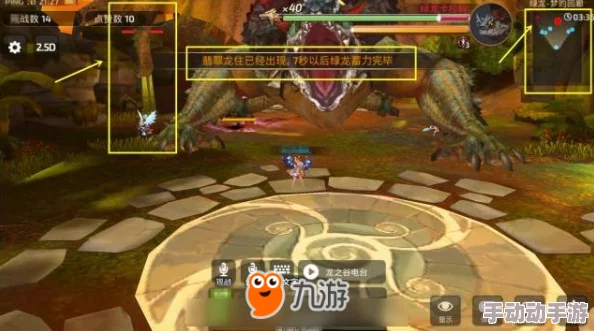 征服龙之谷手游：赫尔马岱群岛全面攻略与高效通关秘诀揭秘