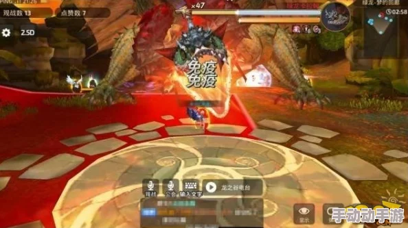 征服龙之谷手游：赫尔马岱群岛全面攻略与高效通关秘诀揭秘