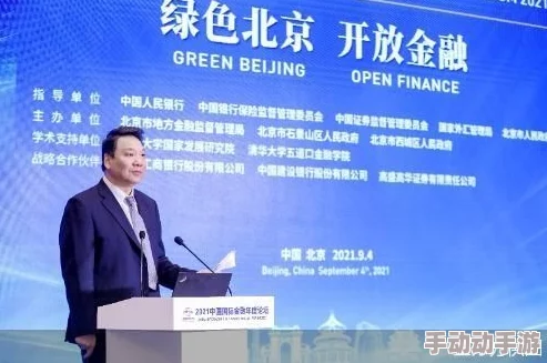 银行行长张子来家里吃饭，探讨金融行业发展与个人成长的经验分享与家庭温暖的融合