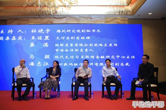 银行行长张子来家里吃饭，探讨金融行业发展与个人成长的经验分享与家庭温暖的融合