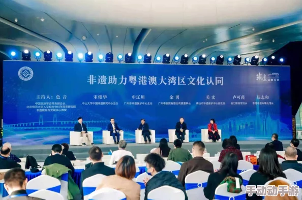 黑土的腿法娴熟：从传统技艺到现代舞蹈艺术的跨界融合与发展研究