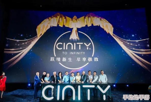 啦啦啦影院：全新观影体验上线，带你领略不一样的电影世界与精彩活动！