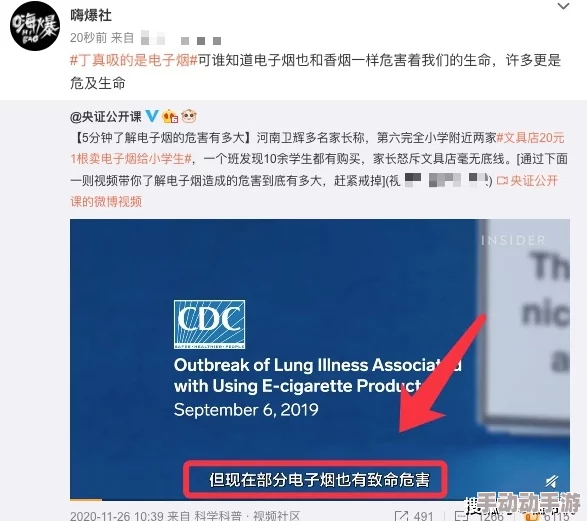 XXXx18一20岁HD第一次，用户评价：真实感强，剧情引人入胜，是一次难忘的观看体验！