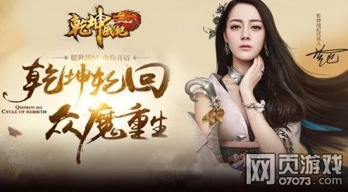 《御剑情缘》手游浪漫婚礼系统全攻略：解锁双人共赴仙途的甜蜜选择，结婚福利大揭秘！