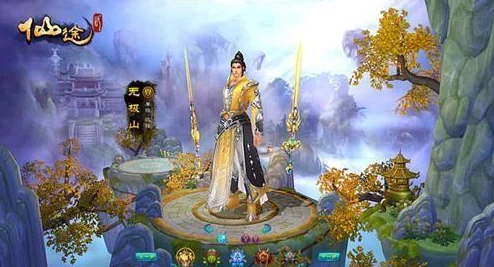 《御剑情缘》手游浪漫婚礼系统全攻略：解锁双人共赴仙途的甜蜜选择，结婚福利大揭秘！