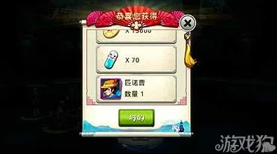 《十万个冷笑话2》手游新纪元：时光鸡与七娃卡牌策略搭配全攻略，解锁爆笑战斗新姿势！