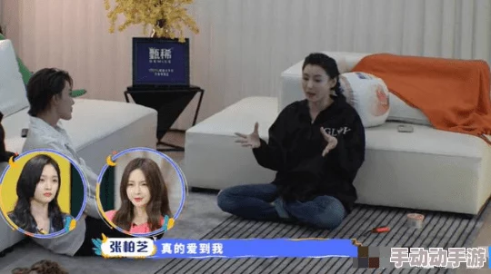 搜索黑料网曝黑料社区免费，明星私生活曝光引发热议，网友纷纷围观讨论背后真相！
