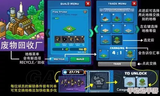 四季物语微信小游戏怎么玩：详细解析游戏规则、玩法技巧及策略分享，助你轻松上手与朋友畅玩