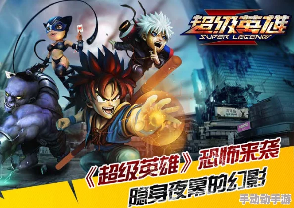 神无月SR角色强度榜单：精选顶尖SR英雄，助你策略搭配更胜一筹
