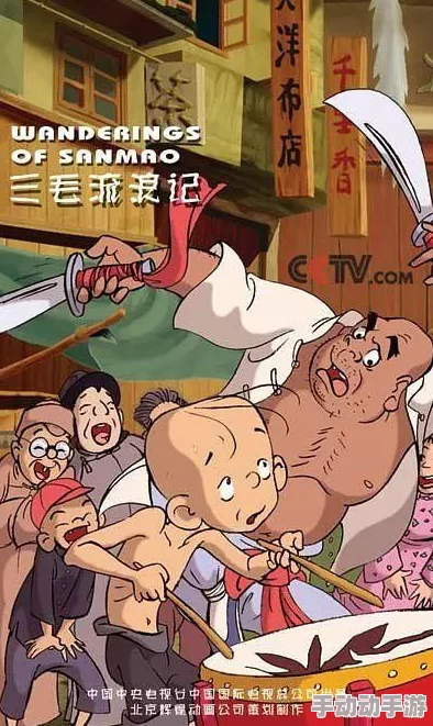 动漫二人生猴子视频：探讨其在当代文化中的影响与受众反应分析