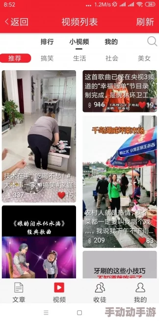 逹葢薾的旗帜技术2024：传闻新款产品将引领行业潮流，背后团队神秘人物曝光！