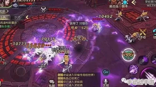 轩辕传奇手游：独家幻弓职业经脉修炼秘法全面剖析，助你战力飙升新境界
