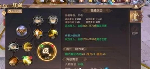 轩辕传奇手游：独家幻弓职业经脉修炼秘法全面剖析，助你战力飙升新境界