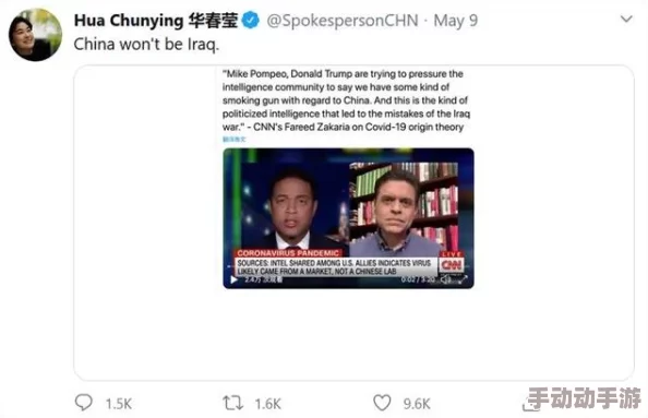 网曝黑料吃瓜爆料事件：社交媒体上频繁出现的关于名人或公众人物的不实传闻和负面信息，引发网友热议与讨论