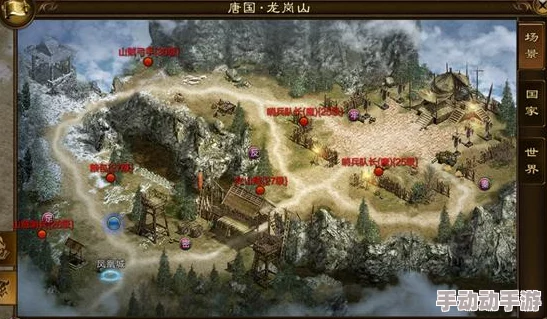 征途手机版：全面攻略解锁战马坐骑，高效获取途径与培养技巧深度剖析