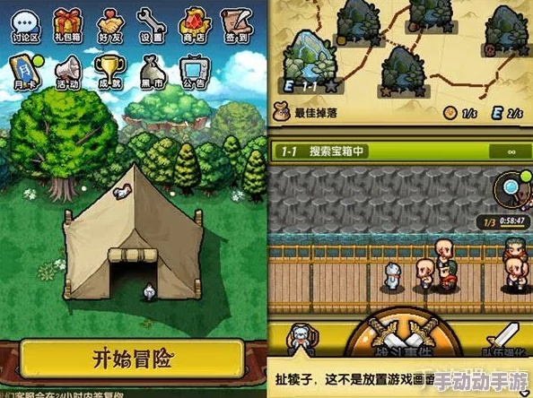 桃子移植时间静止像素游戏：如何在虚拟世界中实现生物多样性与生态平衡的互动体验