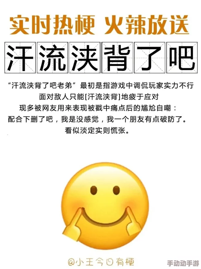 青娱乐啪啪：探讨这一新兴文化现象对年轻人社交方式和心理状态的影响，以及其在当代社会中的意义与争议