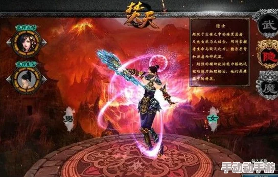 仙灵战场新纪元：新手速成宝典，从零到高手的全方位作战指南