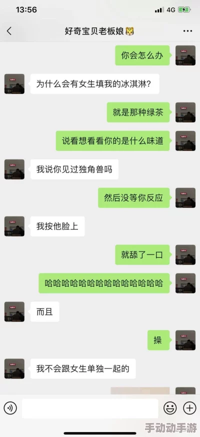 你TM别舔了！2024年AI技术崛起，如何避免被虚假信息误导？