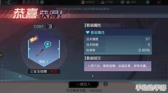 七都六周目终极挑战：解锁灭世线，精策五神器使生存策略全指南