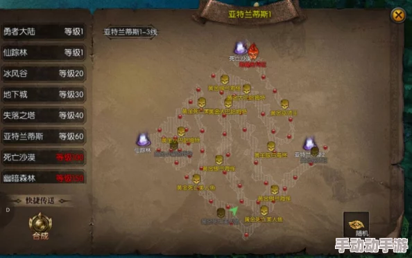 西游奇幻征途：揭秘世界BOSS终极挑战策略，精选首发阵容搭配攻略（上篇）