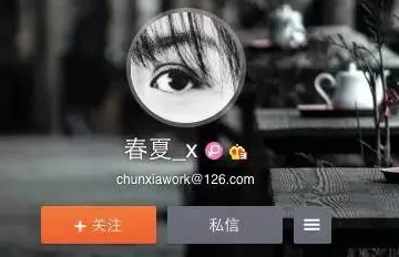 自拍偷拍 探花视频 吃瓜 17c：网络文化中的新兴现象与社会影响分析