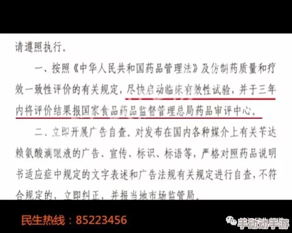 黑暗爆料网：网络匿名文化下的真相追寻与社会影响分析，揭示信息传播中的风险与责任