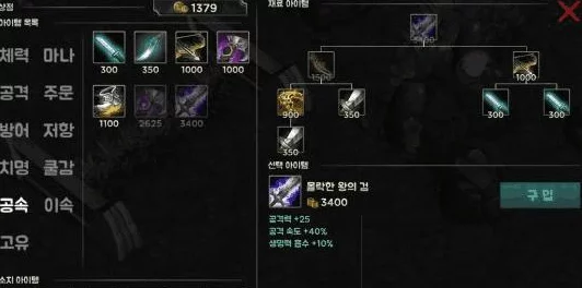 重塑魂斗罗荣耀：伙伴系统重组策略全攻略，解锁品质飞跃新路径