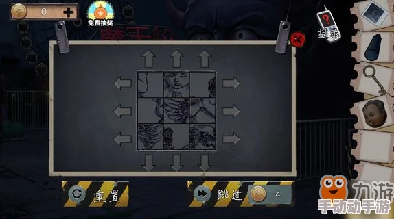密室逃脱绝境系列11游乐园攻略全部答案：详细解析每个关卡的解谜思路与技巧，助你顺利通关