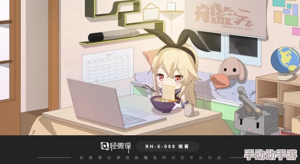 羞羞漫画网址入口：探寻在线漫画平台的多样选择与使用技巧，为你带来更多阅读乐趣与体验提升