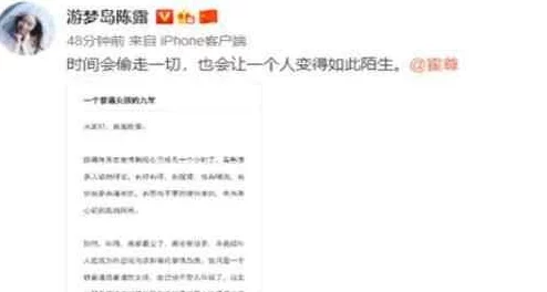 黑料门-今日黑料-最新反响与进展：各方回应引发热议，舆论风波持续升级，公众关注度不断攀升