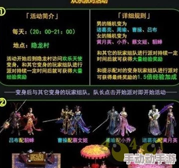 《攻城三国》盛世再启！6月14日9点新服荣耀登场，专属活动盛宴等你来战！