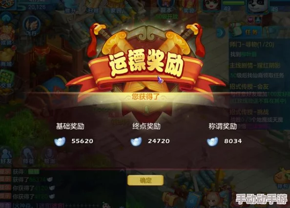 探索未知：伊甸迷宫系统全面策略指南与深度功能剖析