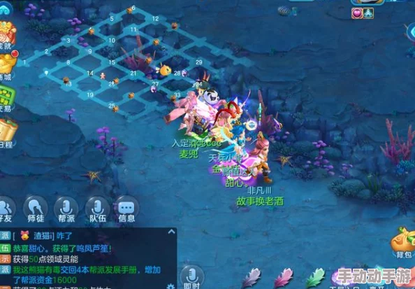 探索未知：伊甸迷宫系统全面策略指南与深度功能剖析