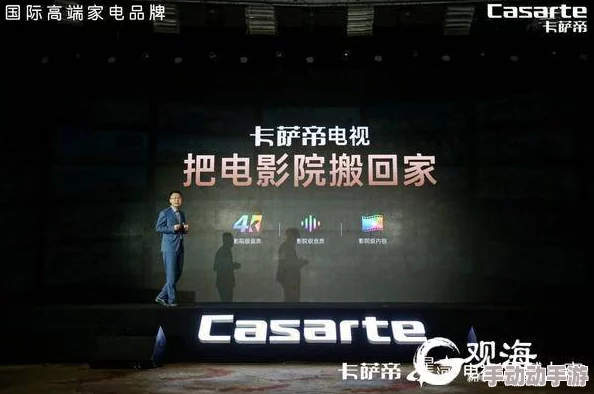 EEUSS影院一区二区三区：最新影片更新与观影体验提升，带你领略不一样的视听盛宴