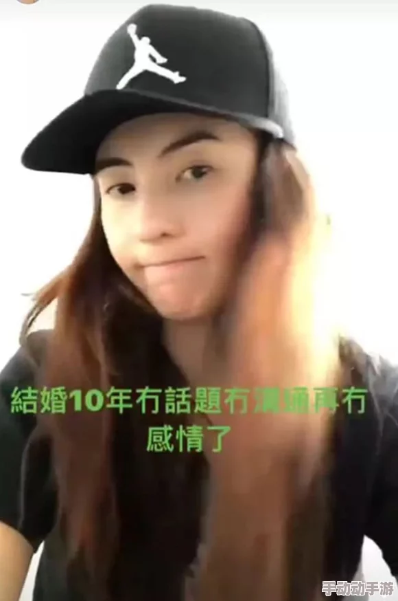 Free性满足HD老少配张柏芝：探讨经典影片中年龄差异对情感关系的影响及社会反响