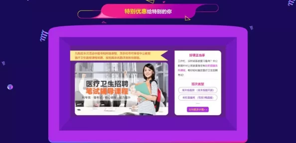 14may18_XXXXXL56edu价格-限时抢购优惠促销活动