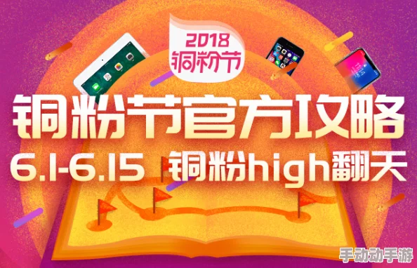 14may18_XXXXXL56edu价格-限时抢购优惠促销活动