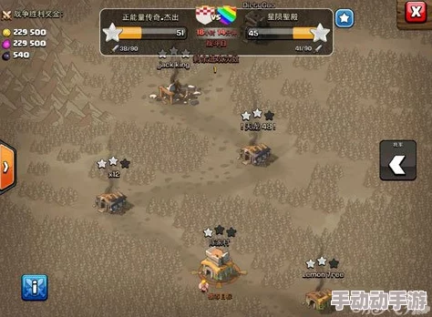 全面解析重返部落：攻守策略下的最佳助战伙伴搭配指南，助你战场无懈可击