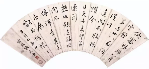 天龙八部手游科举乡试攻略：快速掌握核心考点，全面答案助你轻松夺魁之路