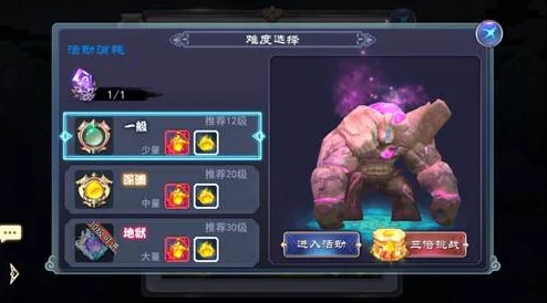 轩辕传奇手游：全面攻略揭秘藏宝图获取途径与使用方法，助你寻宝之旅畅通无阻！