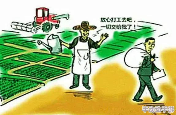 拔萝卜：农民们在丰收季节齐心协力，分享经验与技巧，共同迎接更好的收成和未来的挑战