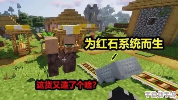 暴躁老外玩minecraft模拟器：一位外国玩家在Minecraft模拟器中展现其激烈的游戏风格，引发网友热议与讨论