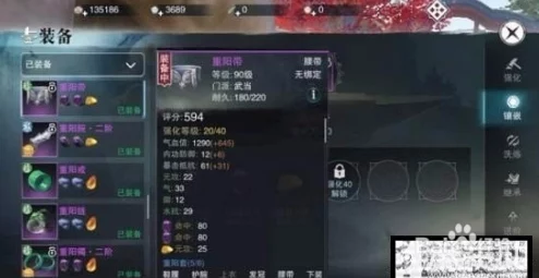楚留香手游深度攻略：揭秘可疑商人奇遇，巧妙购买奴隶解锁隐藏剧情技巧