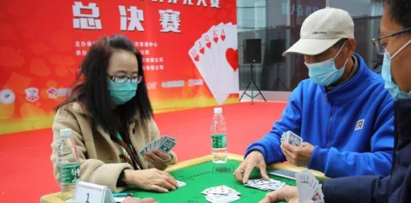 打扑克又痛又难忘，这不仅是一场智力的较量，更是情感与友谊的交织，让人体验到游戏中的欢乐与挑战